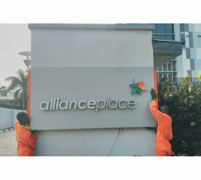 Alliance Place